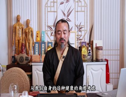 松虚心法09.停止对抗心理