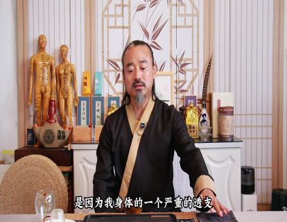 导学04.我为什么接触松虚？