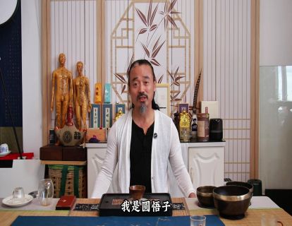 导学05.自我介绍