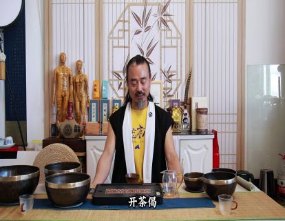 松虚功法29.沉浸式体验【松虚七觉茶会】