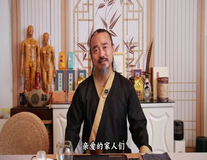 导学01.为何提倡松虚人生？