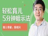 第一课  大脑具备的功能
