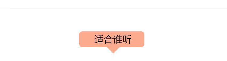 夫妻夫妻，怎么“扶”？