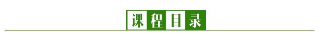 如何培养孩子的自信心？