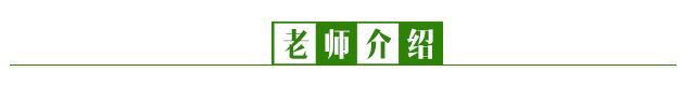小男子汉怎么炼成的？
