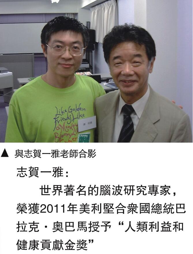 【轻松育儿】5分钟暗示法