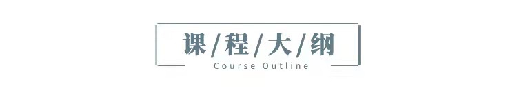 不良资产税务详解