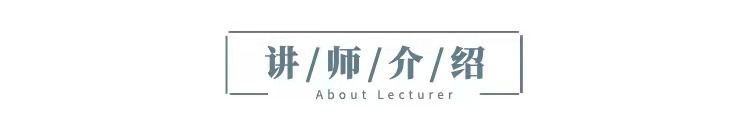 不良资产税务详解