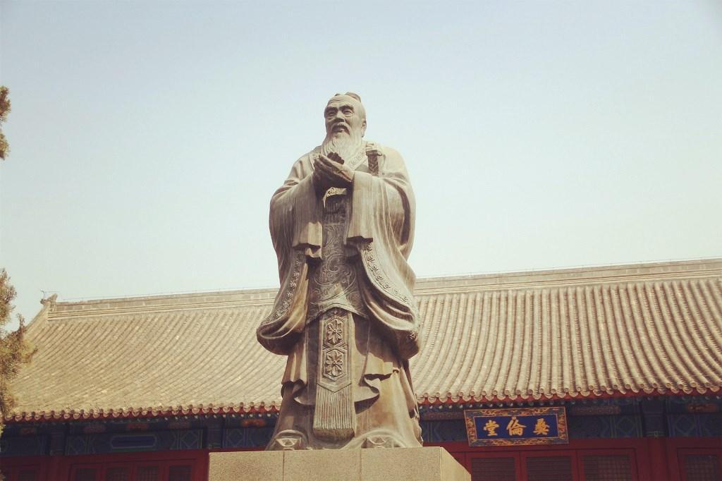 【时习《论语》专栏课】
