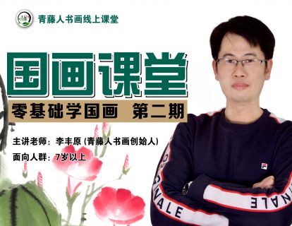 1.樱桃 