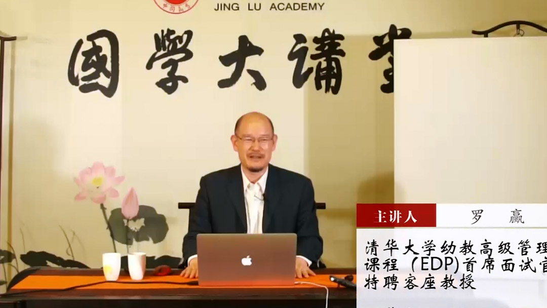 《性格罗盘-天性职涯》
