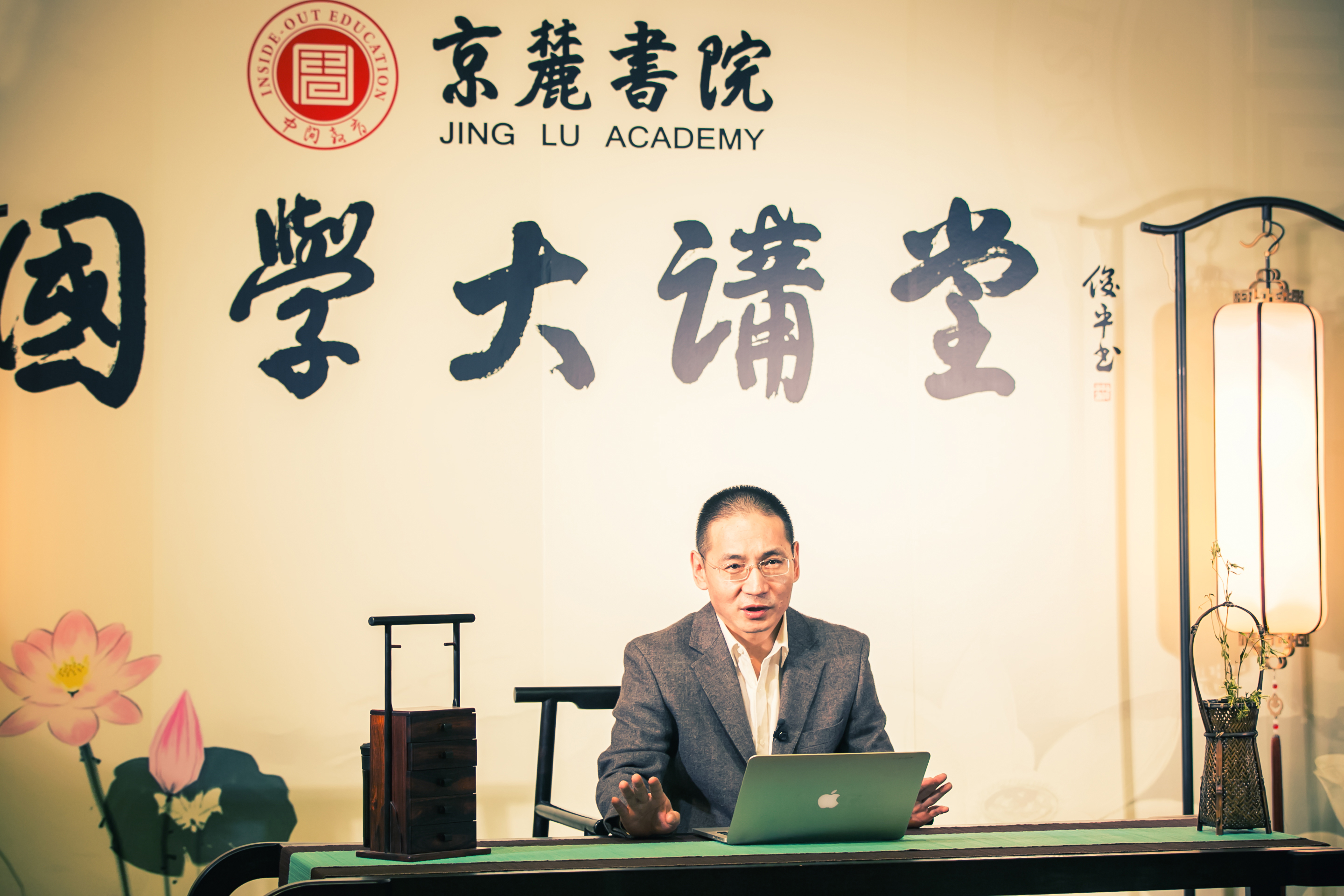 《西游记》中的管理学智慧