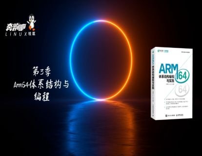 第三季07 其他重要的指令part1