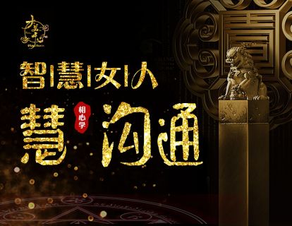 测试勿拍 | 第四节 | “低头拉车”和“抬头看路”的人