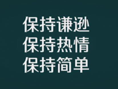 福利番外篇：摄影师的创作命门