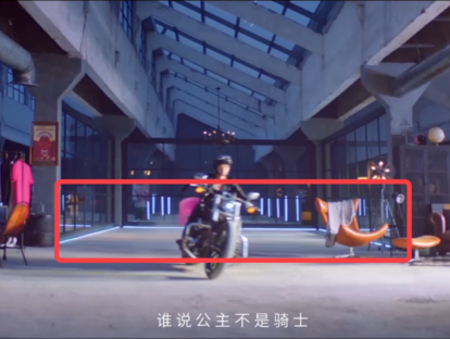 第4集：工业风如何实现