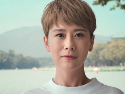 《喜欢你，在一起》 央视G20宣传片导演版|李恒君