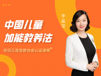 第3节 好处心中天天有