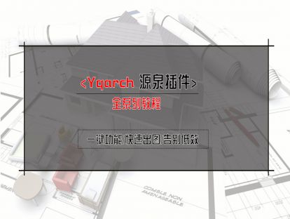 22.文字其他
