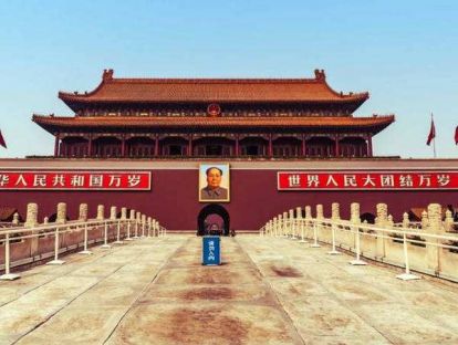 第五课  正阳门和天安门广场