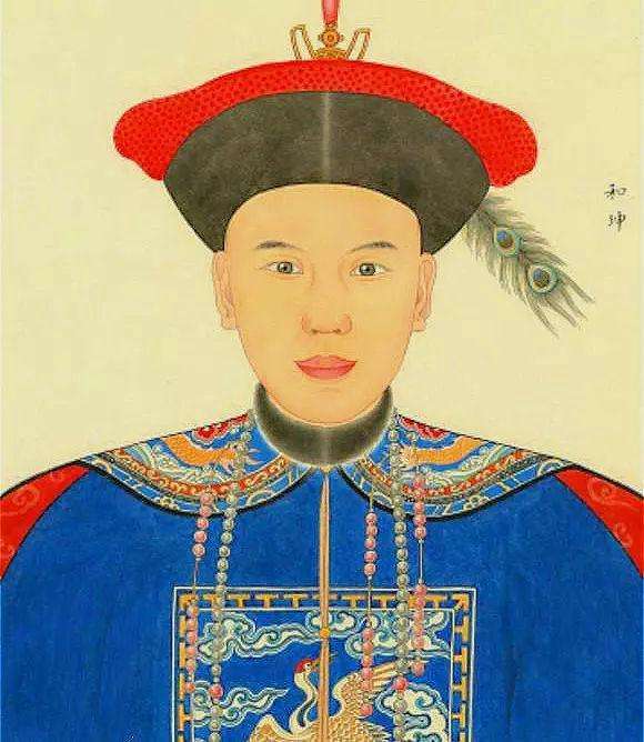 以古鉴今大师课：不被戏说的和珅