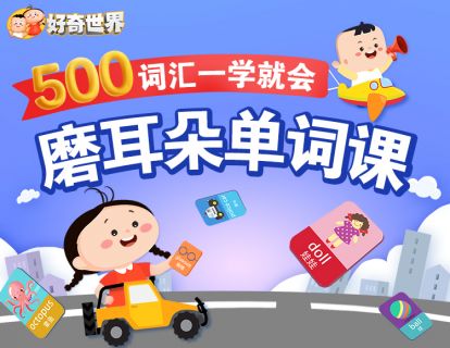 发刊词