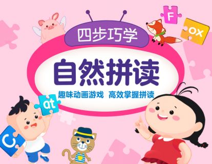 发刊词