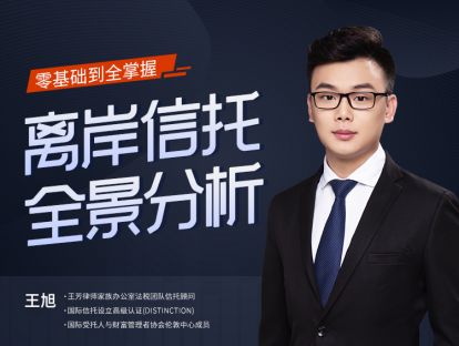 第十六讲：常用功能及案例分析
