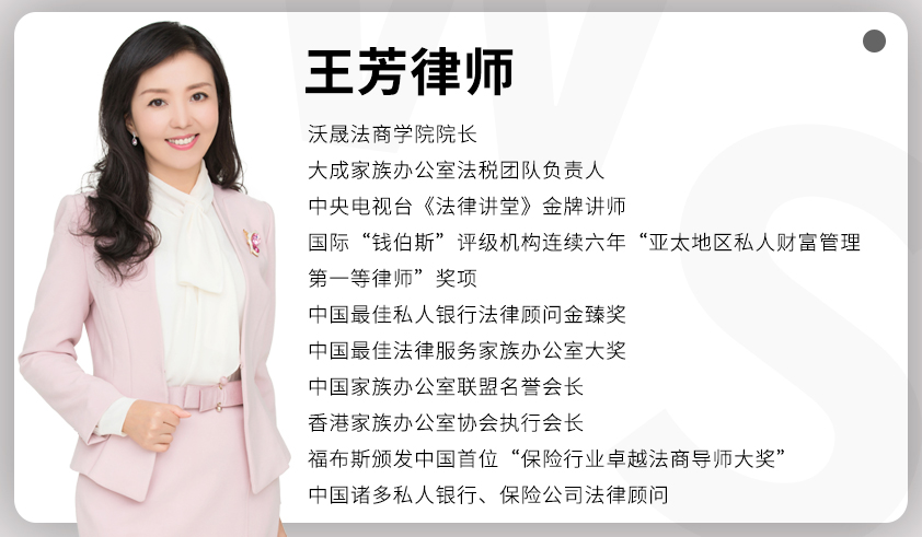 BVI、开曼经济实质法案解读——避税天堂集体“失业”,中国高客紧急应对
