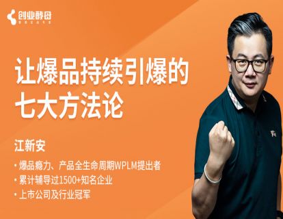 先导片