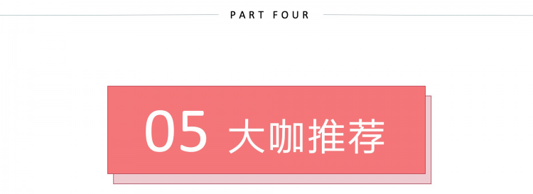 孕商学堂：陪你一起好“孕”