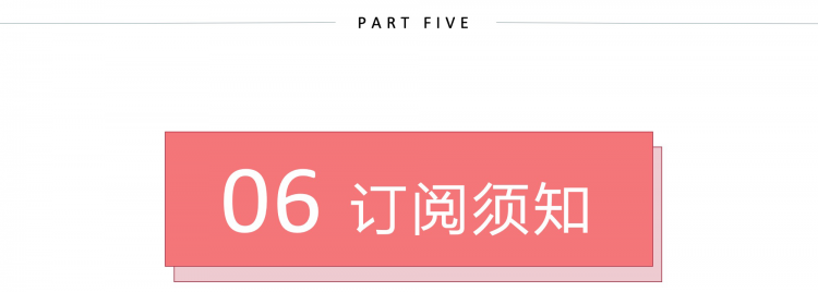 孕商学堂：陪你一起好“孕”
