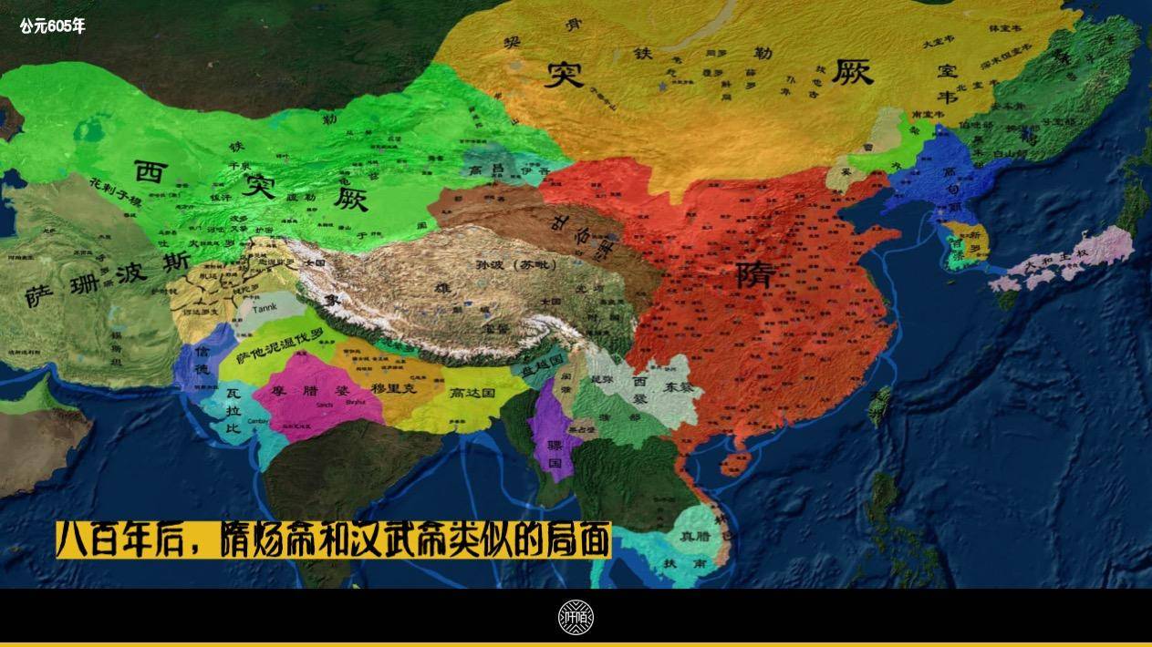 好古者的丝绸之路通识-阡陌小集002