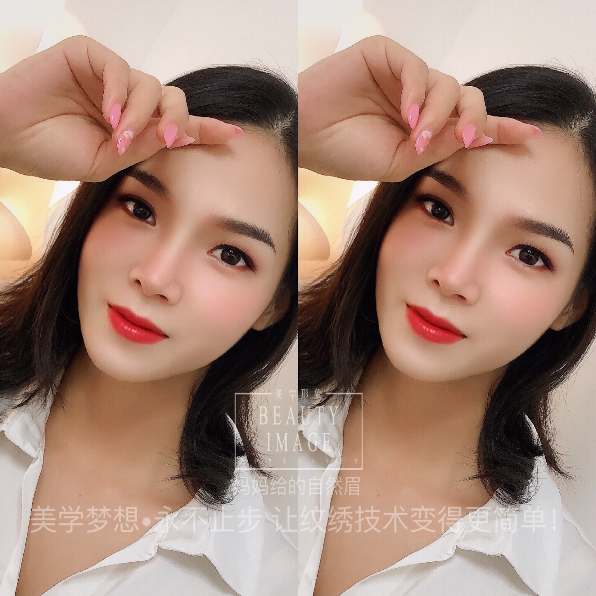 纹绣美学入门宝典