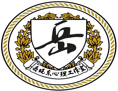 第一百七十九集 团体心理咨询核心技术——拓展思考