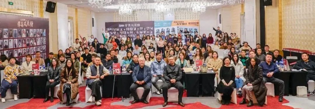 2025情境化大宅设计高级研修(四大模块)