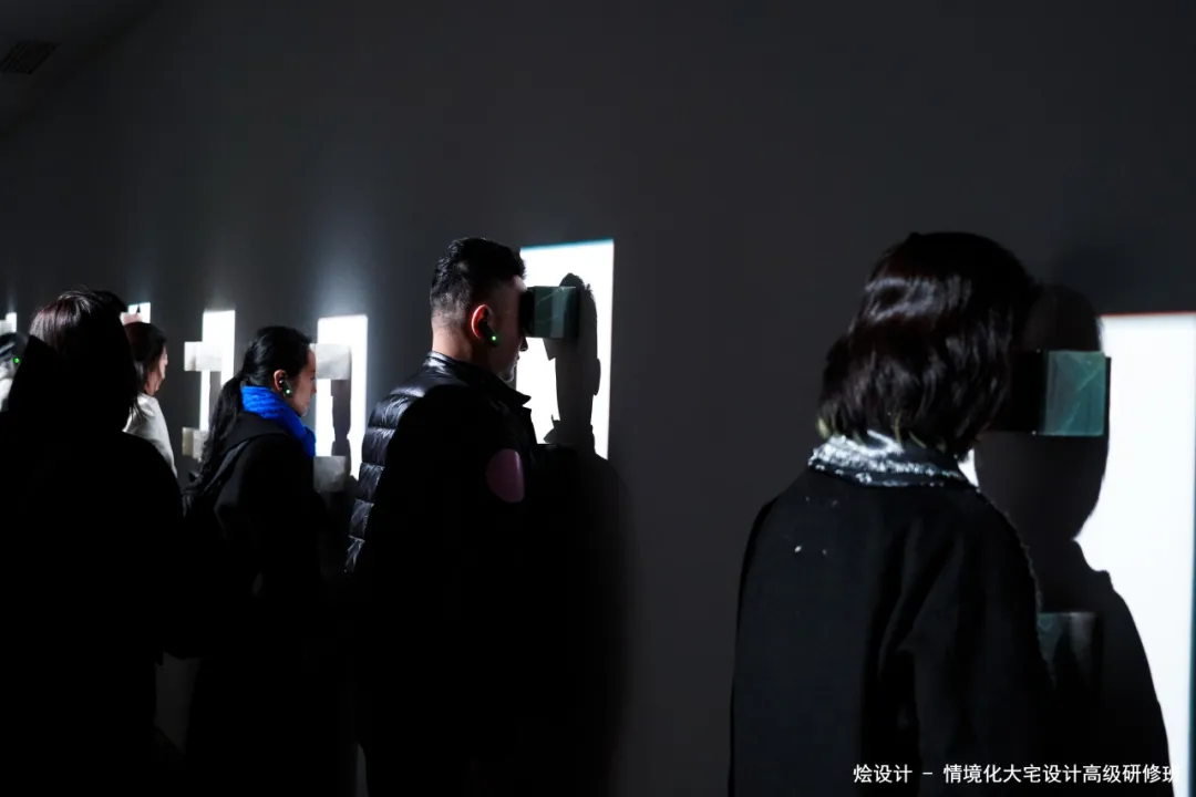 2025情境化大宅设计高级研修(四大模块)