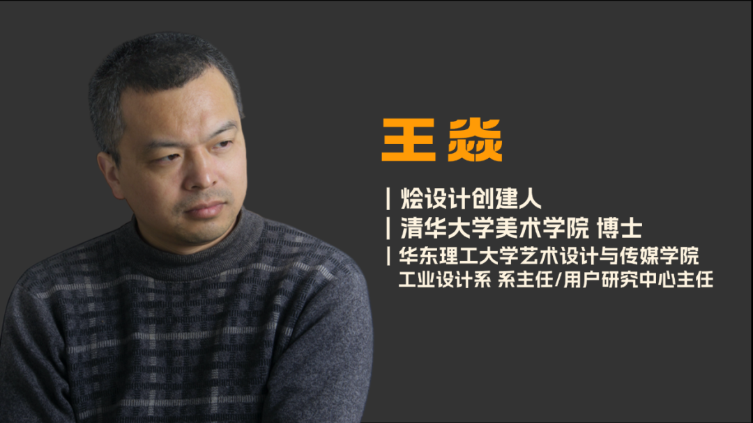 2025情境化大宅设计高级研修(四大模块)