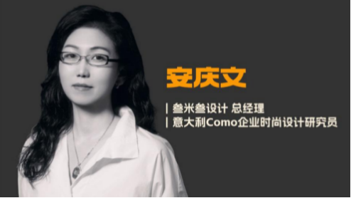 2025情境化大宅设计高级研修(四大模块)