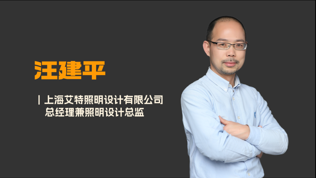 2025情境化大宅设计高级研修(四大模块)