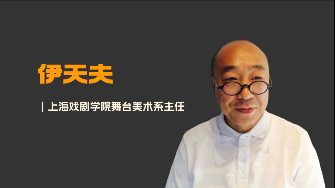 2025情境化大宅设计高级研修(四大模块)