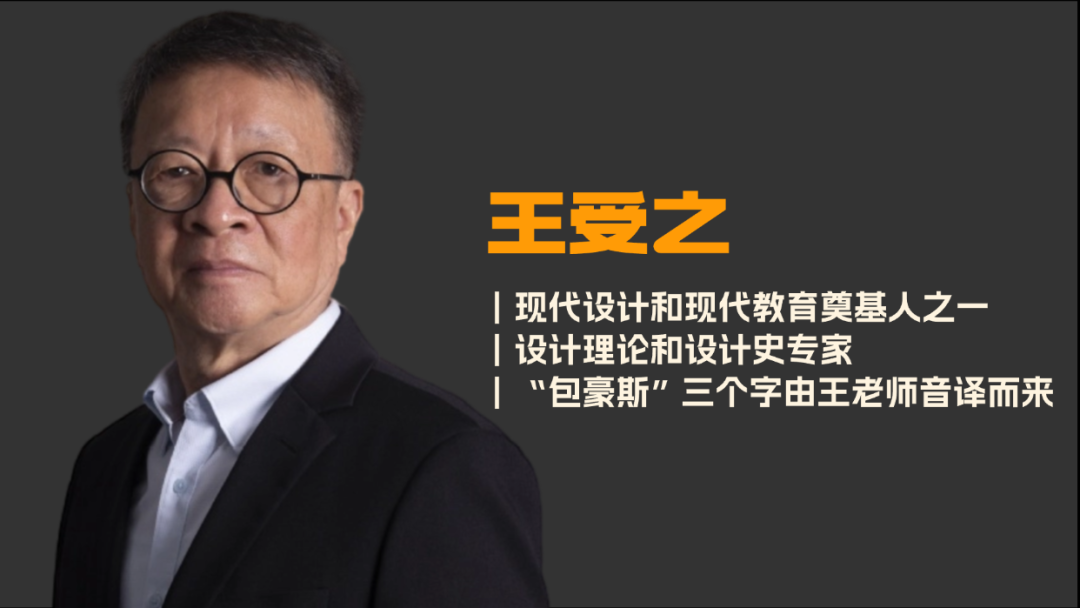2025情境化大宅设计高级研修(四大模块)