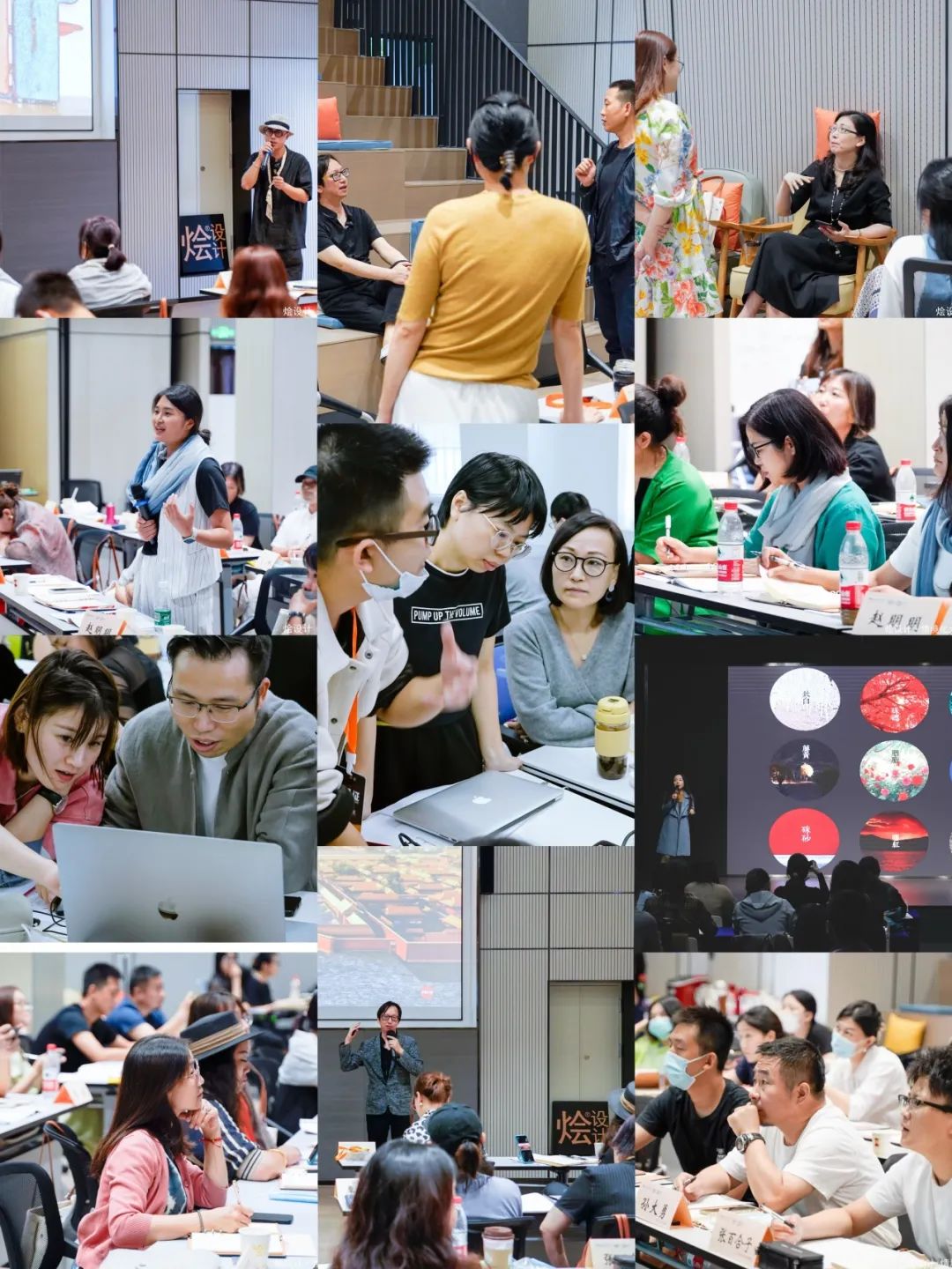 2025情境化大宅设计高级研修(四大模块)