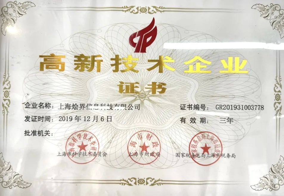 2025情境化大宅设计高级研修(四大模块)