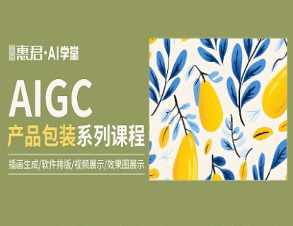  芒果干包装案例