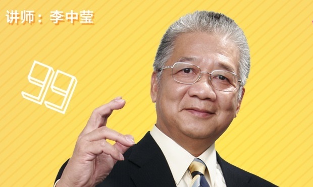 《快乐其实很简单》——如何缓解负面情绪