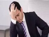 《压力》问答5：家里已经小康，有两个孩子，但总感觉还是离目标很远，压力好大该怎么办