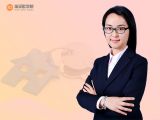 1、首先得有个房子——什么样的房子可以被继承和赠与 ？