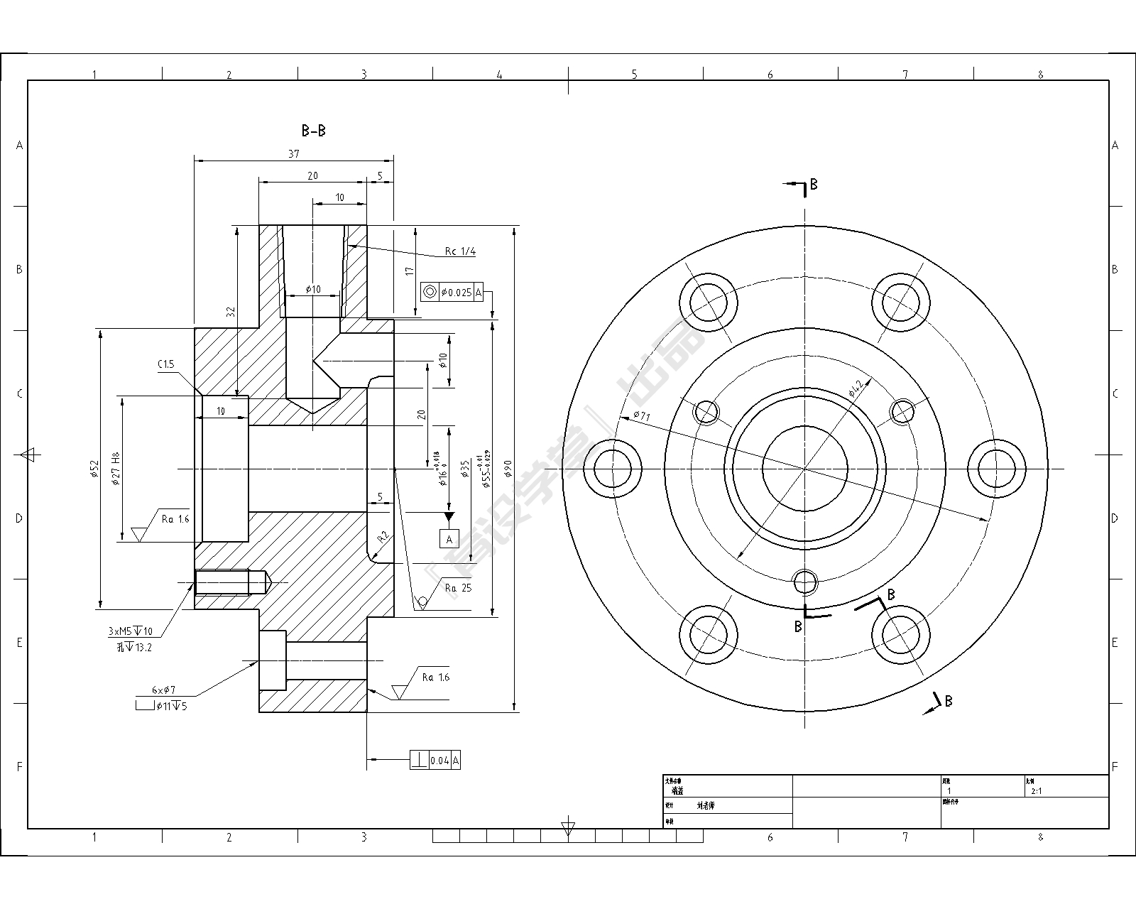 AutoCAD Mechanical 2022零基础从入门到实战课程