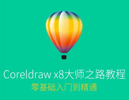 【试看】手表加速播放效果